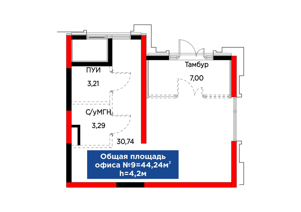 Планировка помещения 48 м² в ЖК «Atamura. Urpaq»