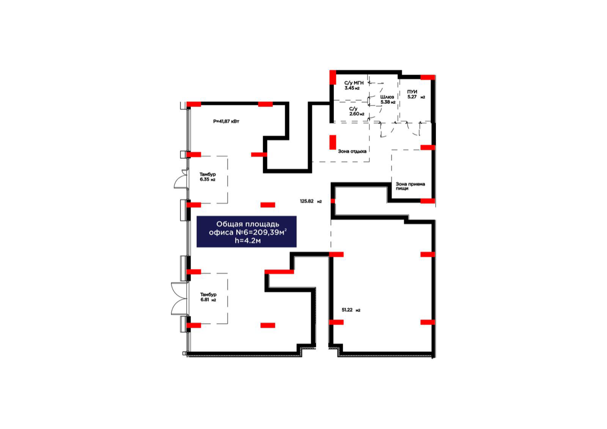Планировка помещения 209 м² в ЖК «Batysmūra Prime»