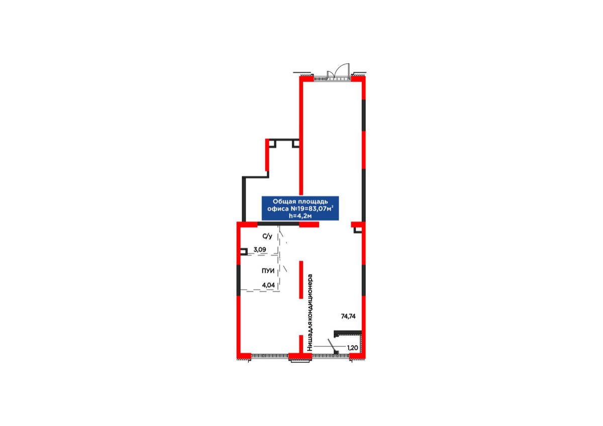 Планировка помещения 82 м² в ЖК «Arena City. Sport Almaty»