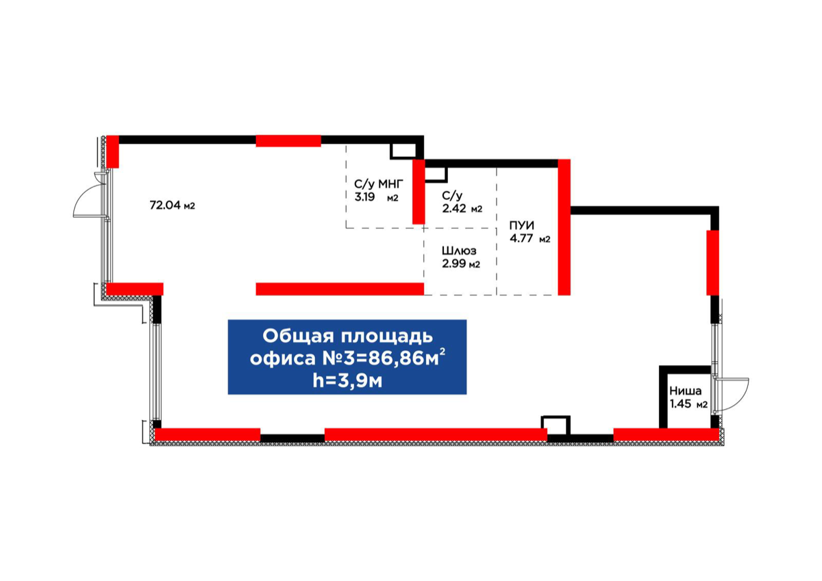 Планировка помещения 87 м² в ЖК «4YOU Shymkent»
