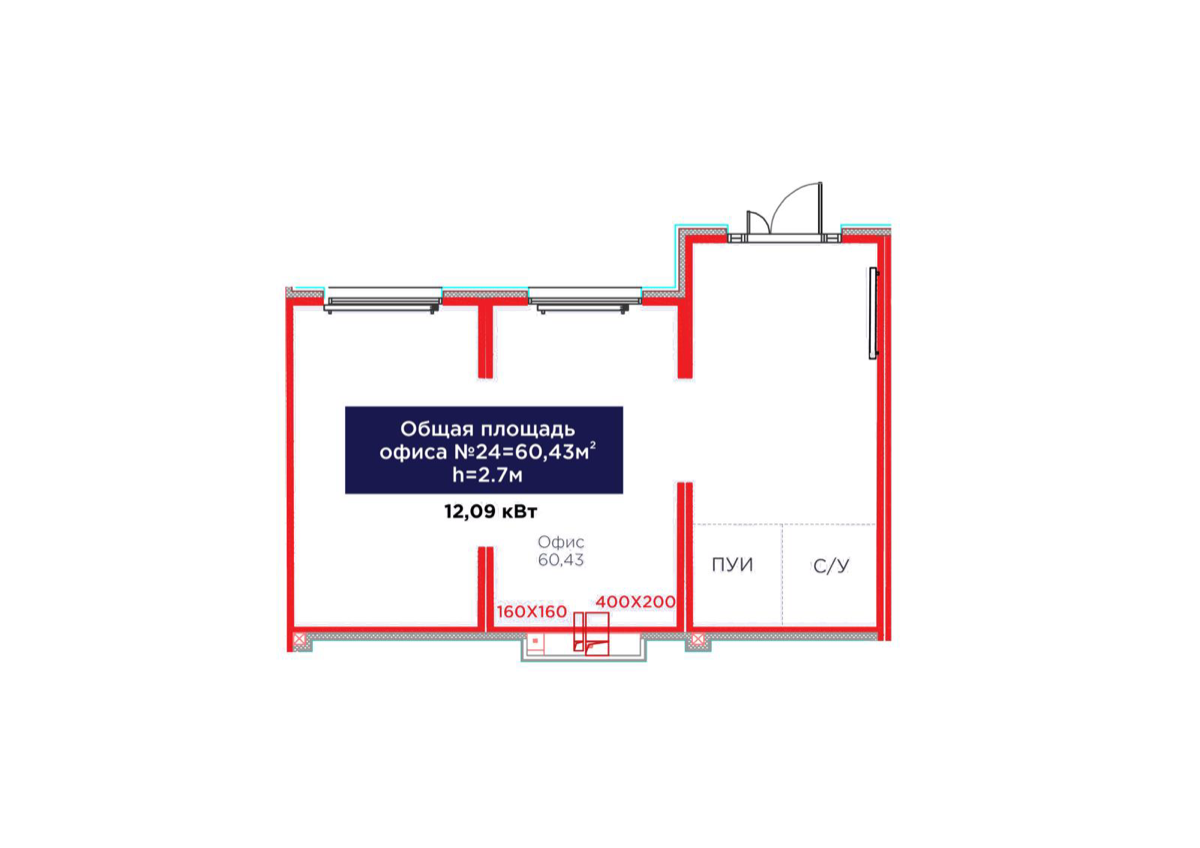 Планировка помещения 60 м² в ЖК «Jetisu Bereke»