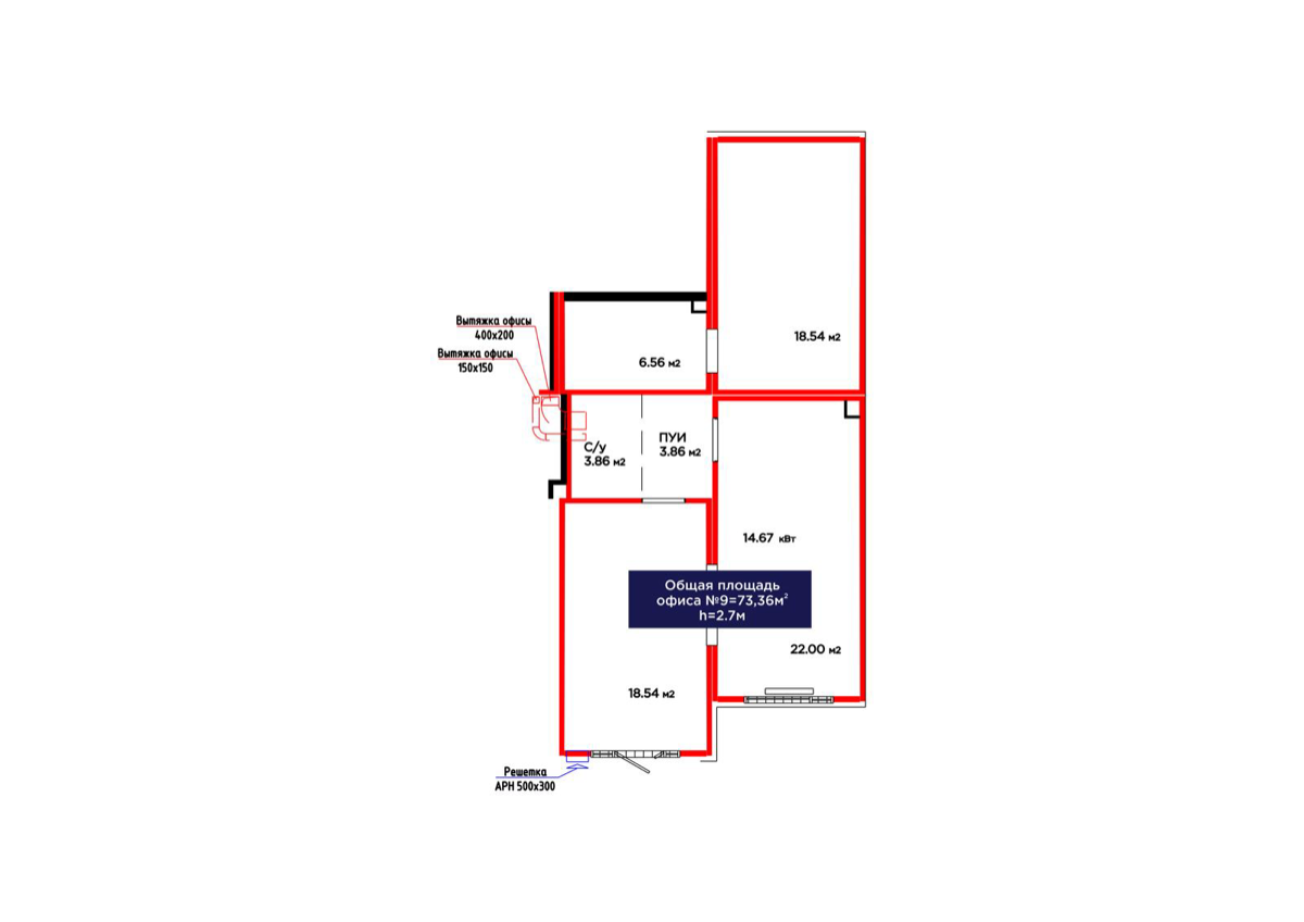 Планировка помещения 73 м² в ЖК «Jetisu.Aspan»