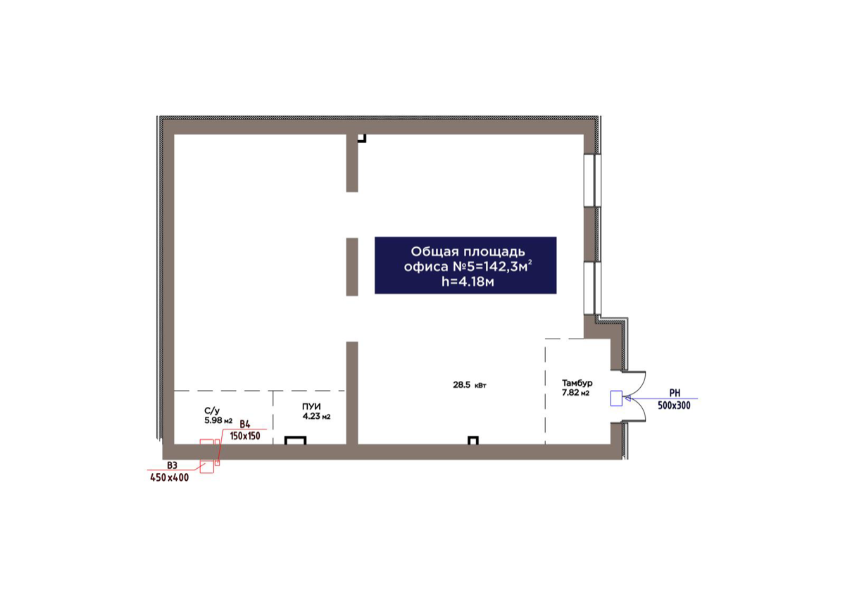 Планировка помещения 142 м² в ЖК «ŪIA.TARIH»