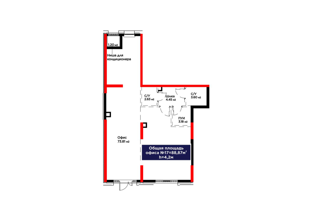 Планировка помещения 89 м² в ЖК «Atamura. Dastur»