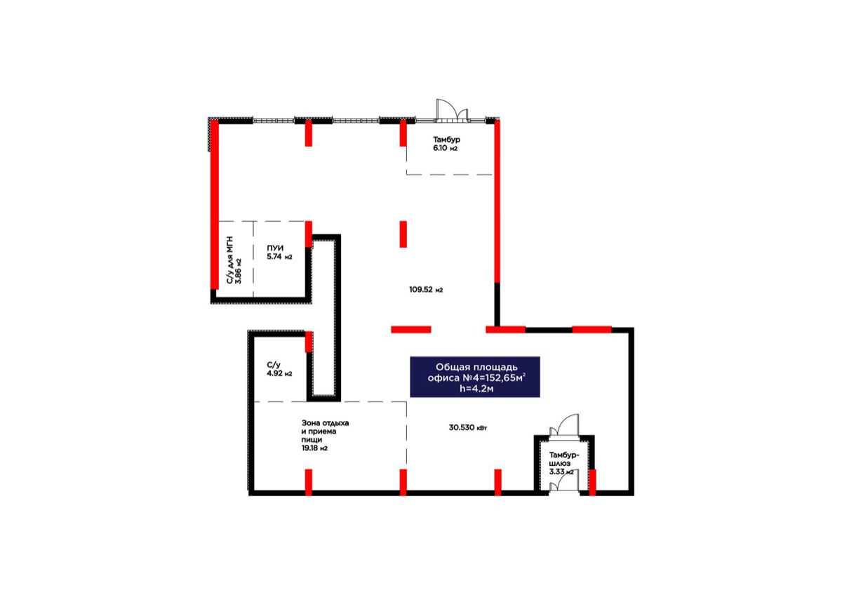 Планировка помещения 153 м² в ЖК «Samğar»