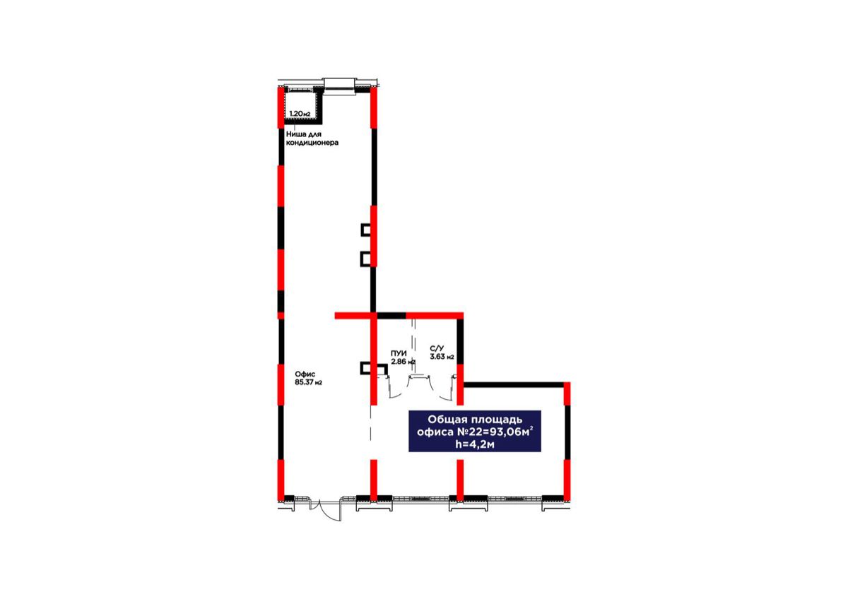 Планировка помещения 93 м² в ЖК «Atamura. Dastur»