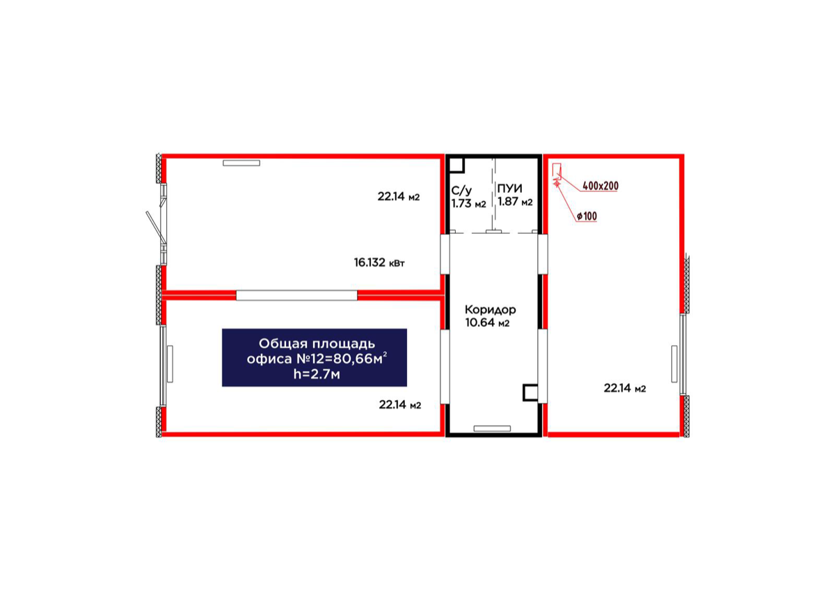 Планировка помещения 81 м² в ЖК «Jetisu.Aspan»
