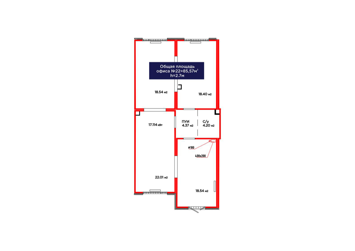 Планировка помещения 86 м² в ЖК «Jetisu.Aspan»