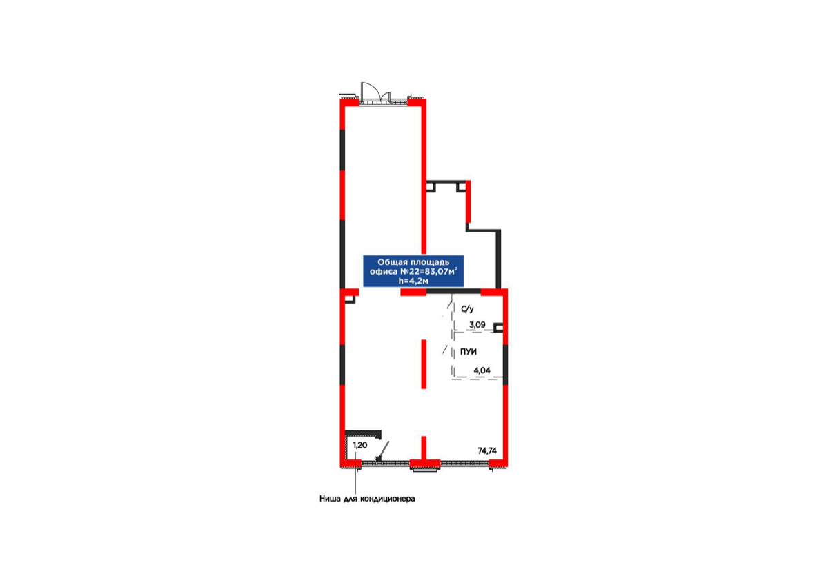 Планировка помещения 82 м² в ЖК «Arena City. Sport Almaty»