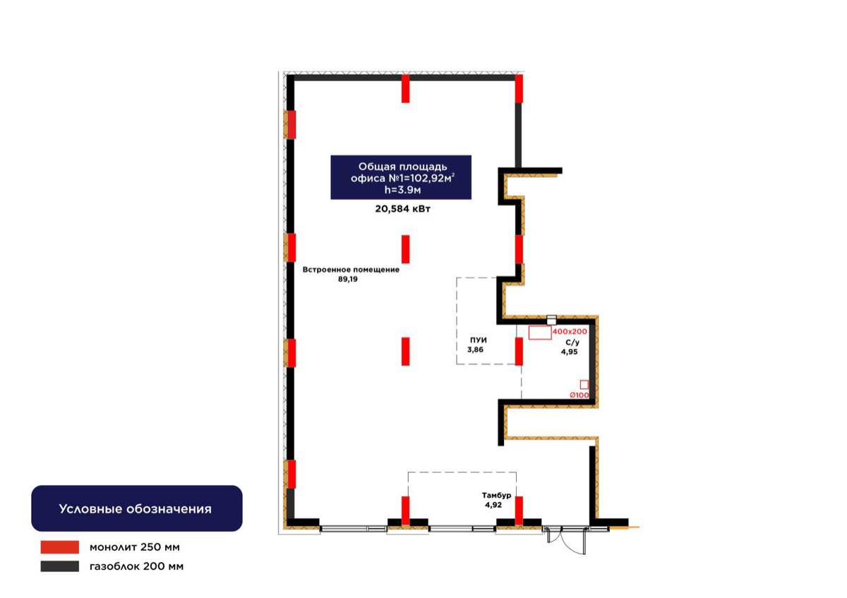 Планировка помещения 103 м² в ЖК «Arna Urpaq»