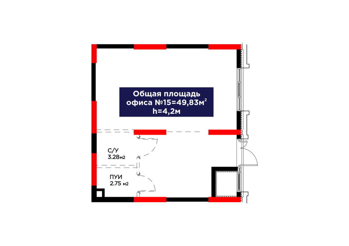Планировка помещения 50 м² в ЖК «Atamura. Dastur»