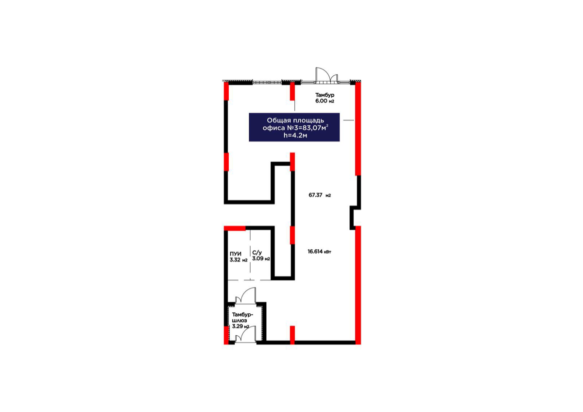 Планировка помещения 83 м² в ЖК «Samğar»