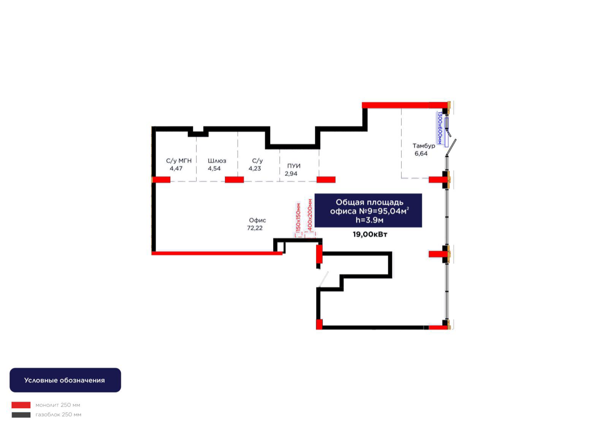 Планировка помещения 95 м² в ЖК «Darmen»