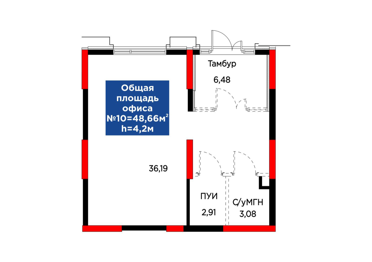 Планировка помещения 50 м² в ЖК «Atamura. Urpaq»