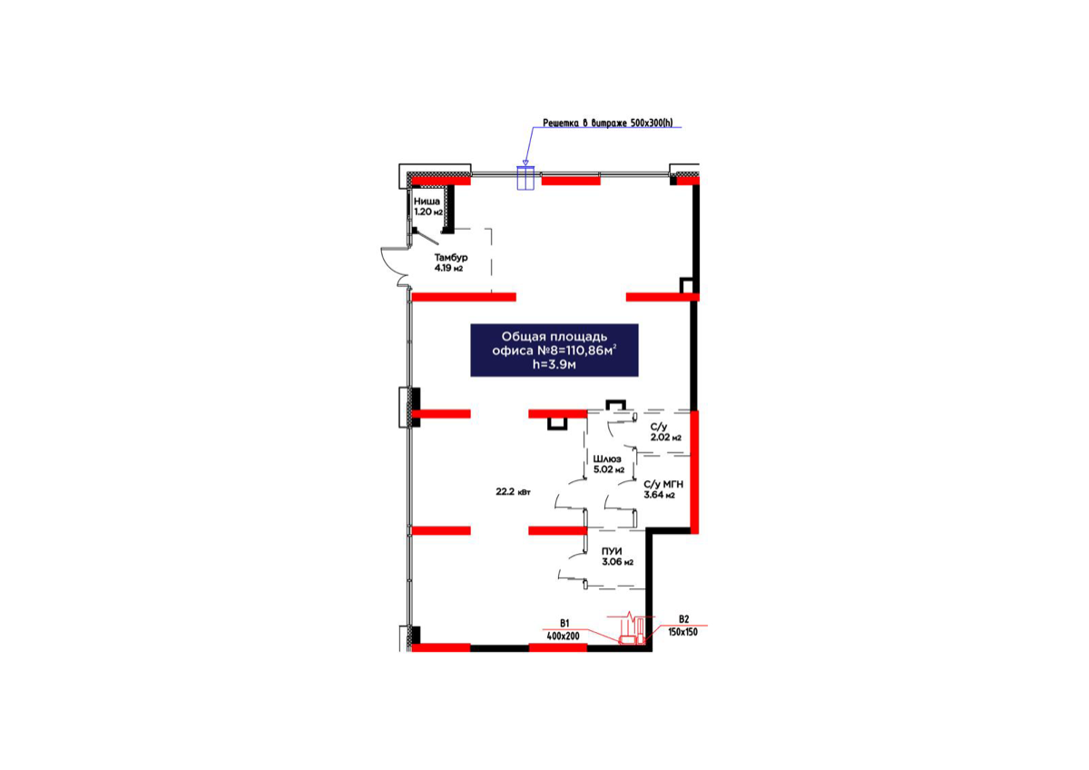 Планировка помещения 111 м² в ЖК «ŪIA.BIRLIK»