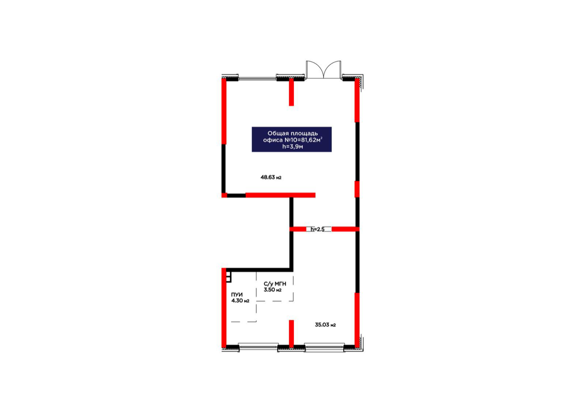 Планировка помещения 82 м² в ЖК «Arman Qala Comfort»