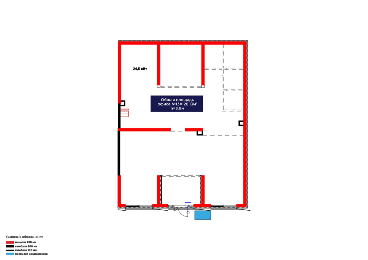 Планировка помещения 128 м² в ЖК «Dream City Art»