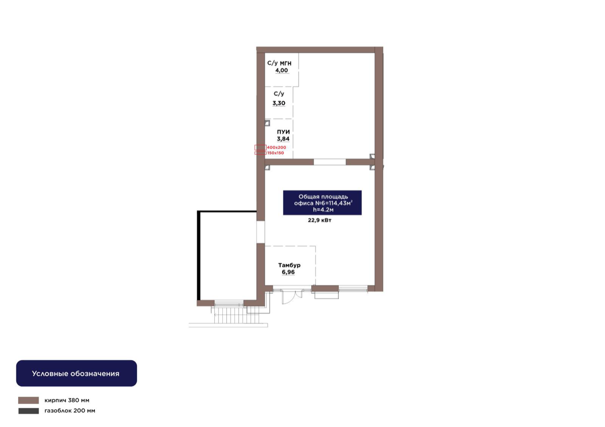 Планировка помещения 114 м² в ЖК «ŪIA.TARIH»