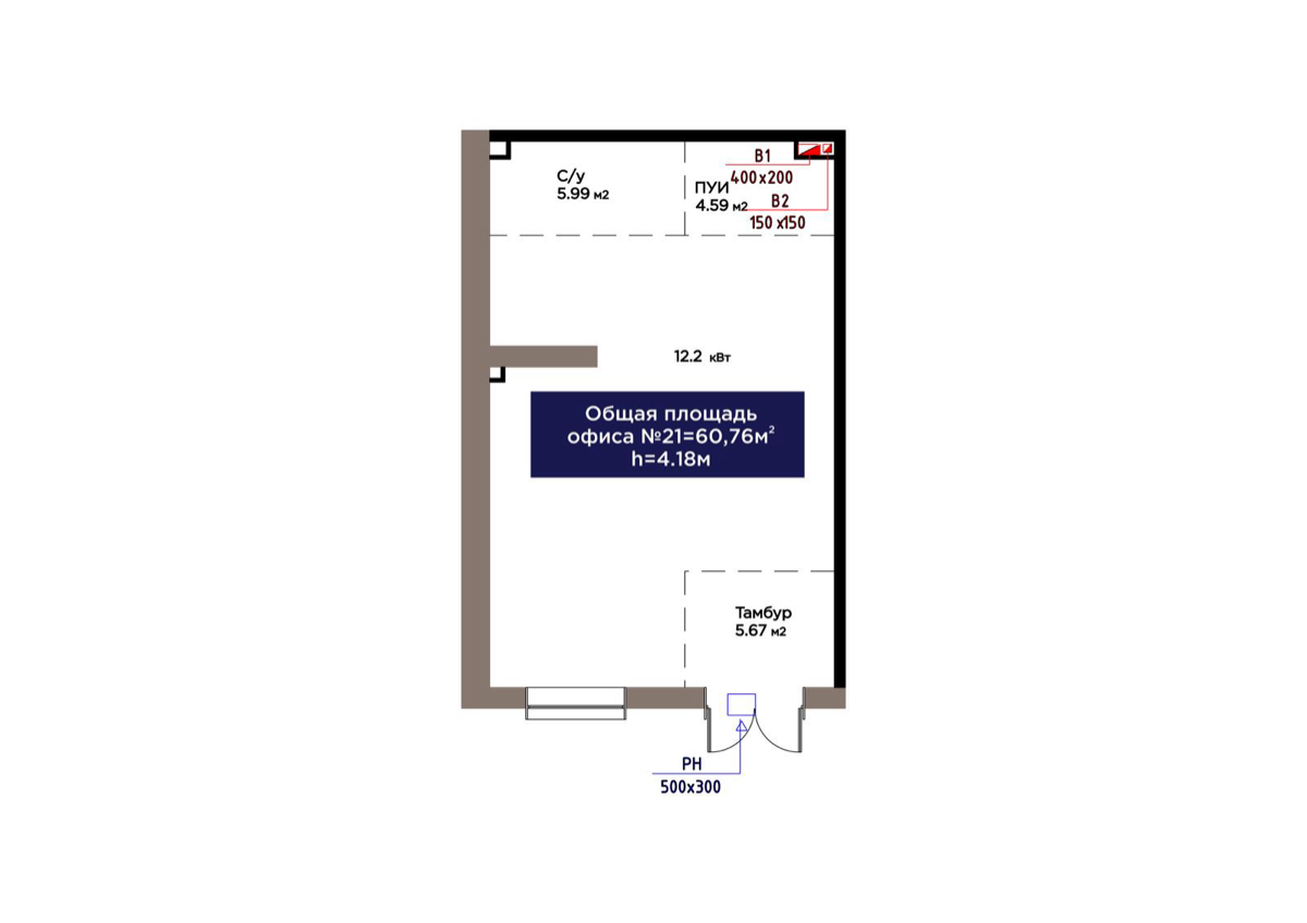 Планировка помещения 61 м² в ЖК «ŪIA.TARIH»