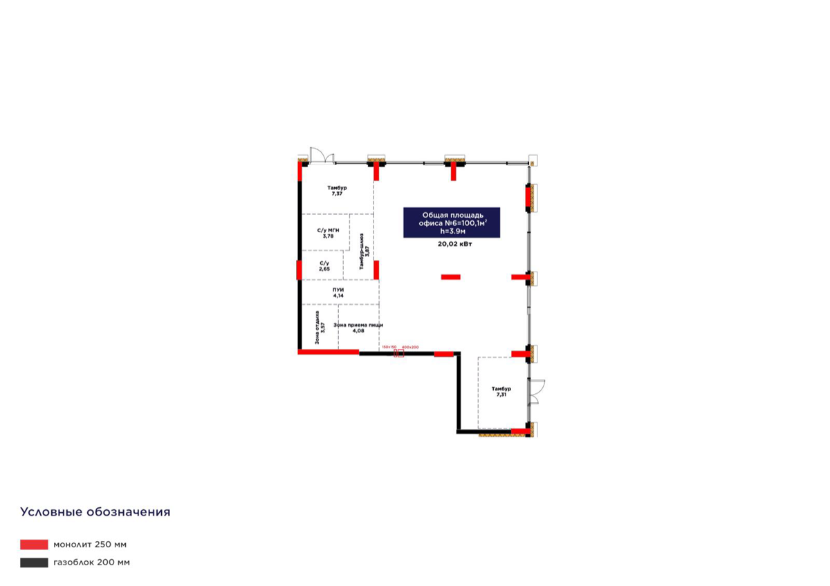 Планировка помещения 100 м² в ЖК «OİU»