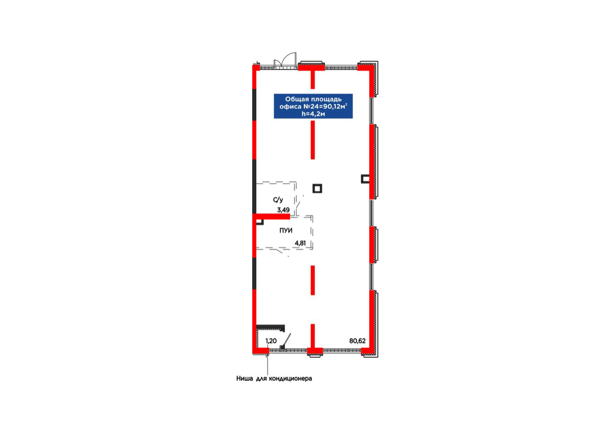 Планировка помещения 90 м² в ЖК «Arena City. Sport Almaty»