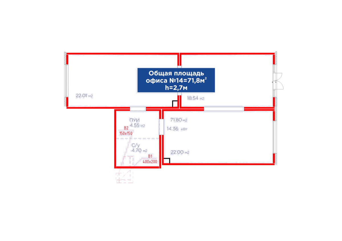 Планировка помещения 72 м² в ЖК «ŪIA.DARYN»
