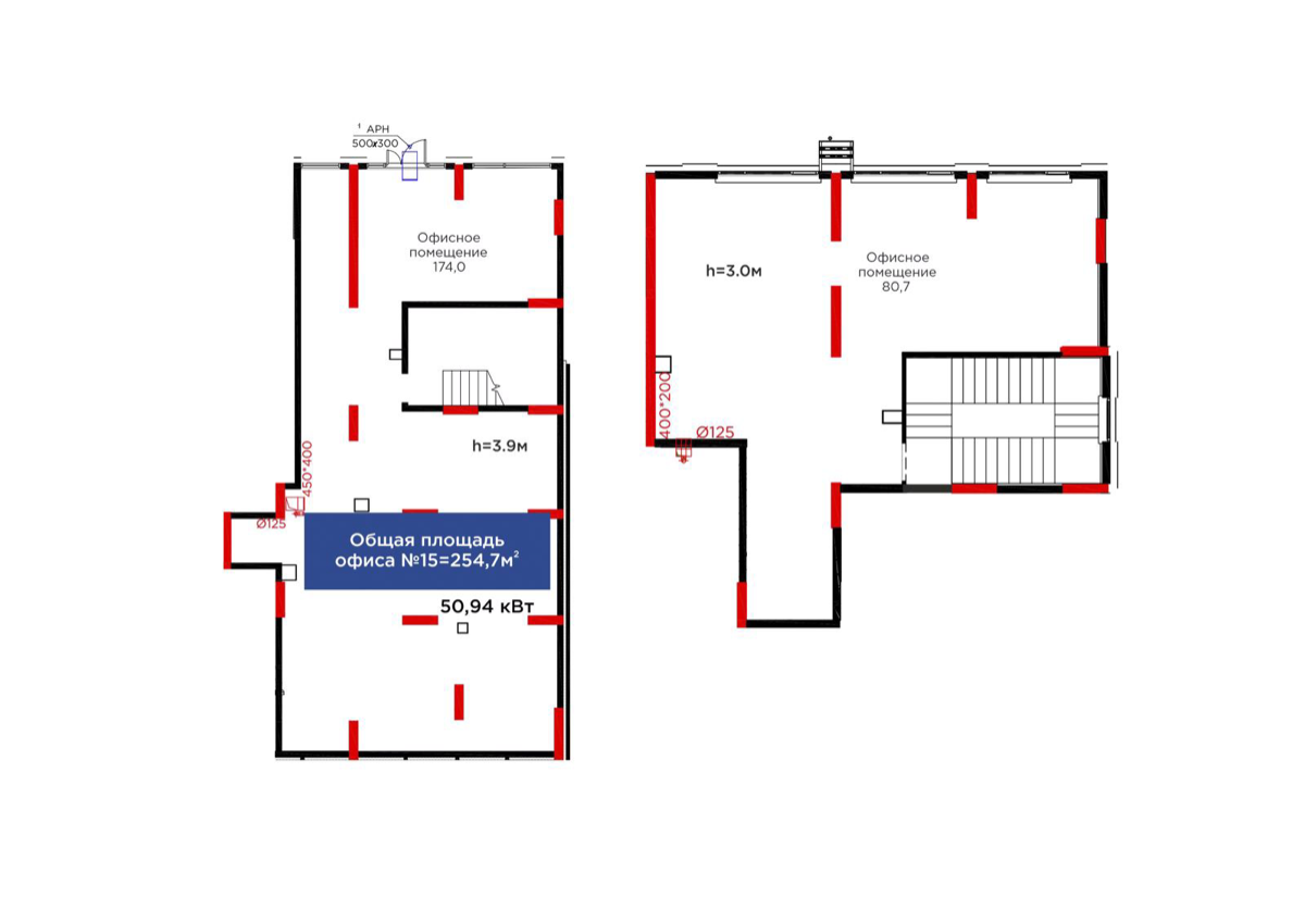 Планировка помещения 255 м² в ЖК «MOD Frame»