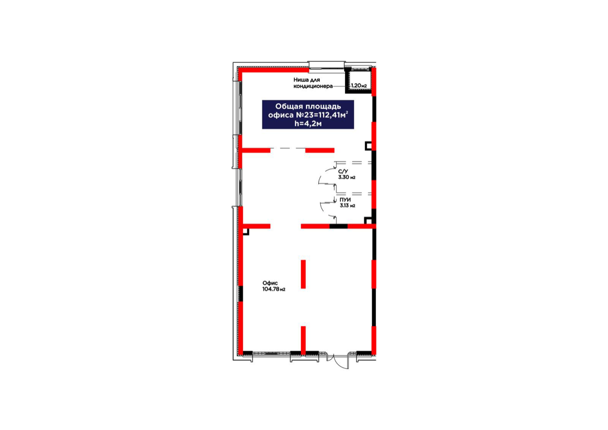 Планировка помещения 112 м² в ЖК «Atamura. Dastur»