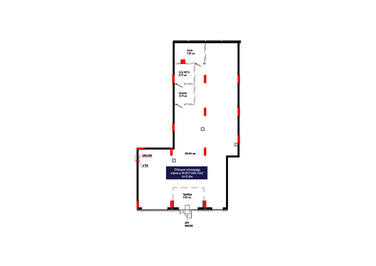 Планировка помещения 150 м² в ЖК «MOD Fusion»