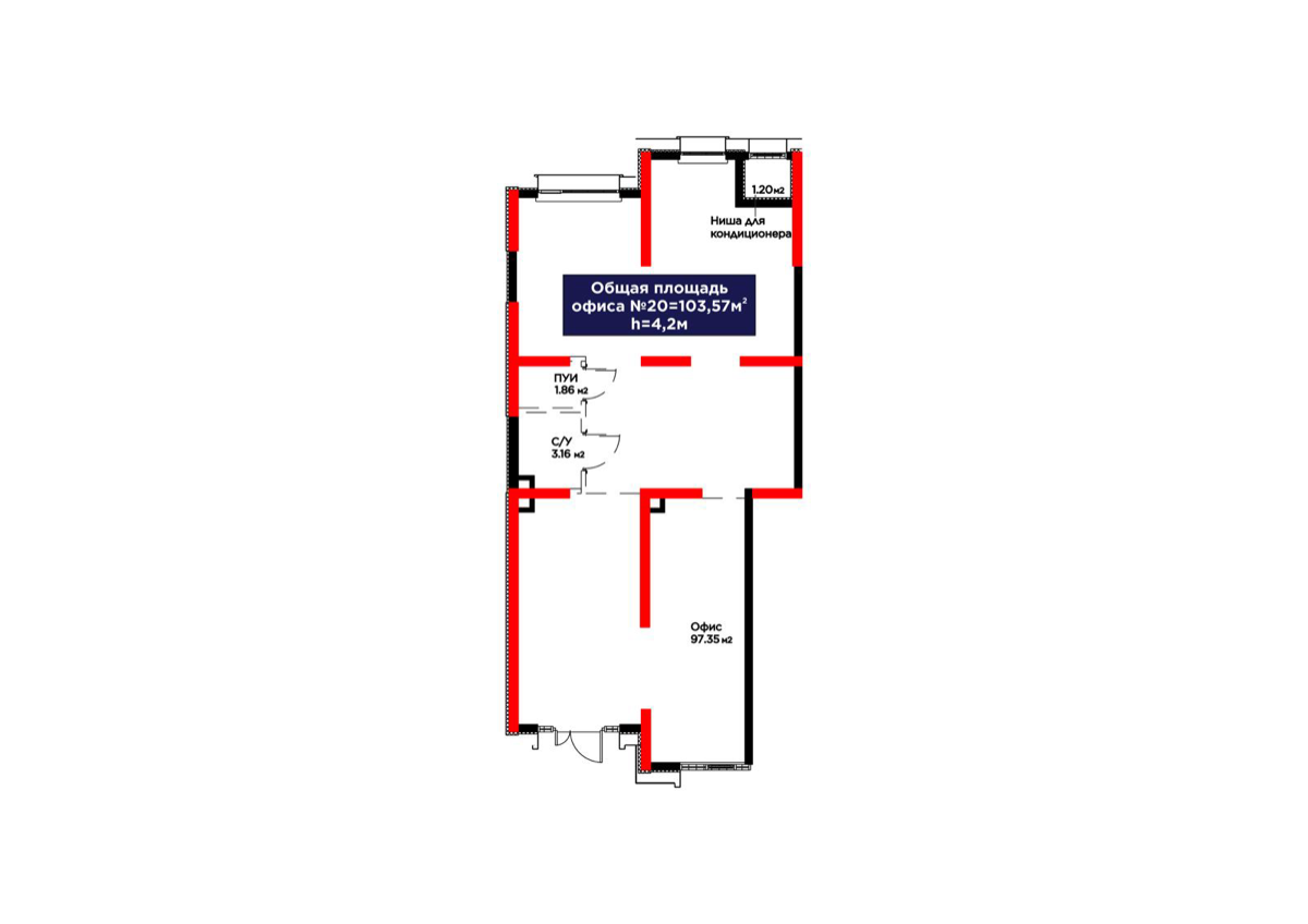 Планировка помещения 104 м² в ЖК «Atamura. Dastur»
