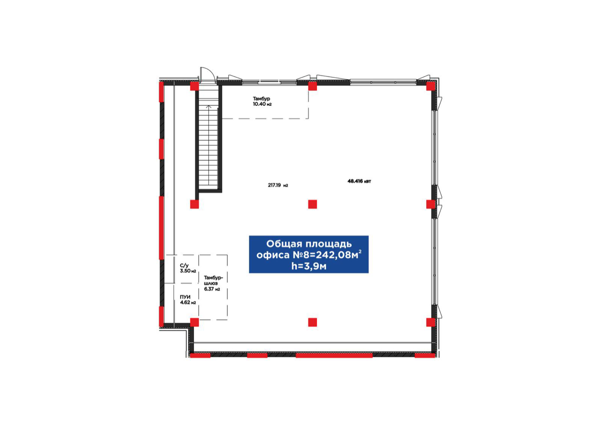 Планировка помещения 242 м² в ЖК «Arman Town»