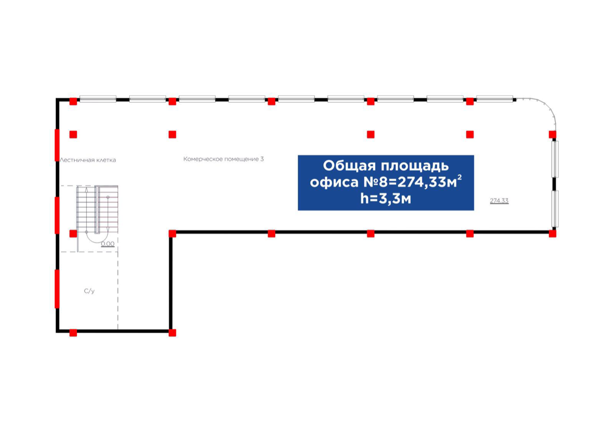 Планировка помещения 224 м² в ЖК «Avenue 32»