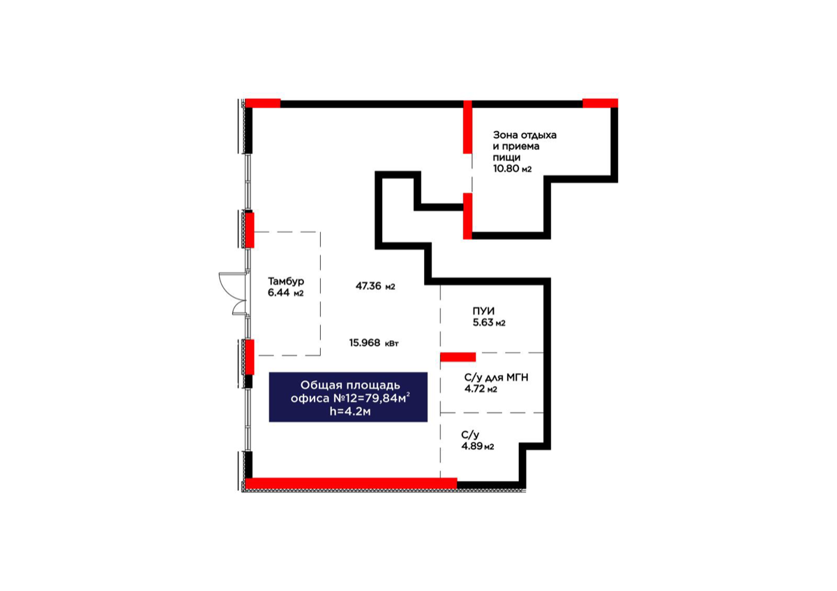 Планировка помещения 80 м² в ЖК «Samğar»