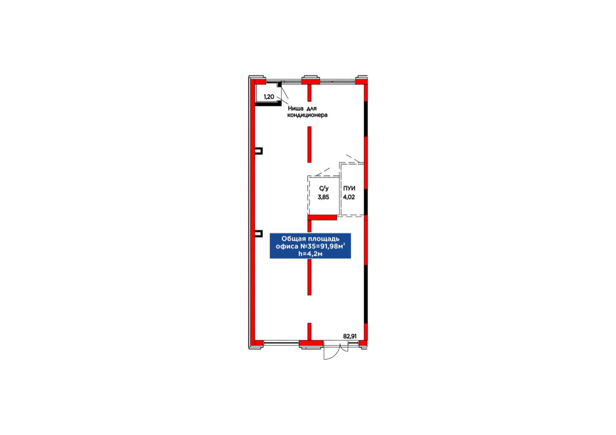 Планировка помещения 92 м² в ЖК «Arena City. Sport Almaty»
