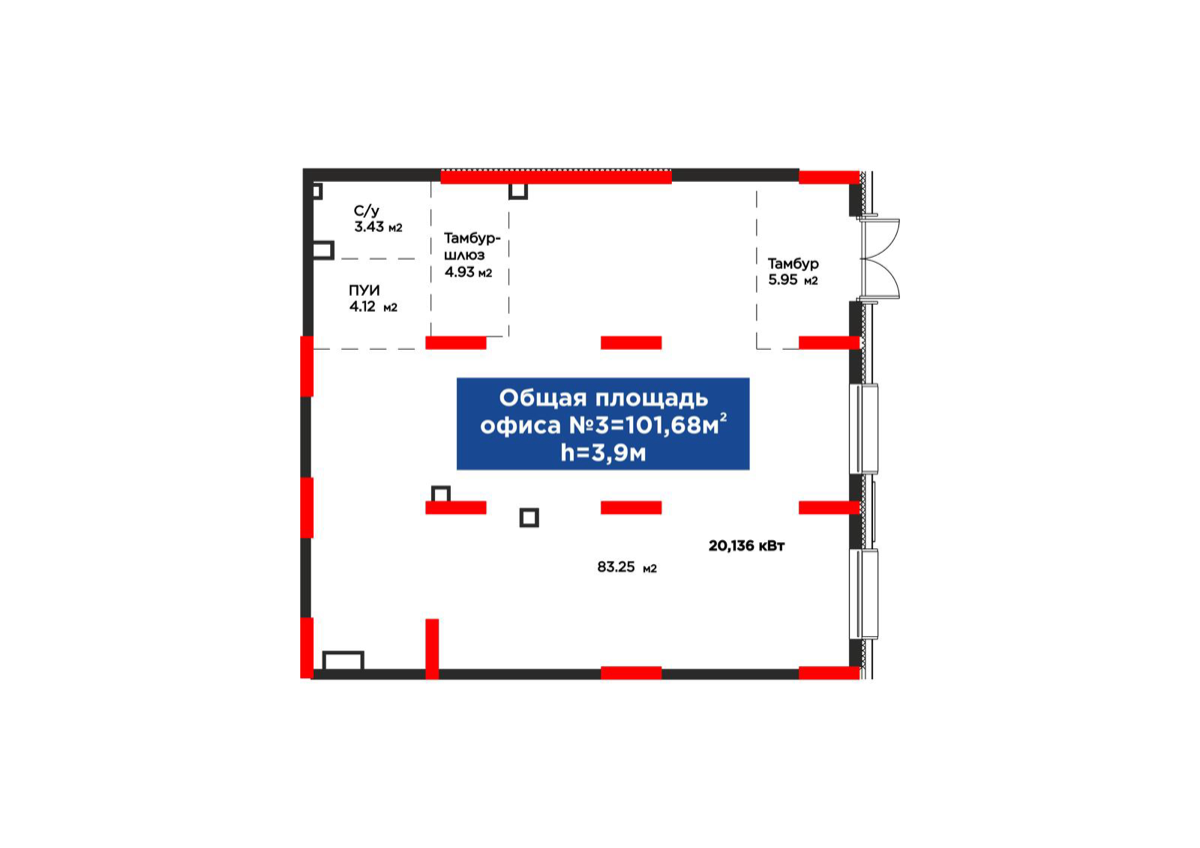 Планировка помещения 102 м² в ЖК «Arman Town»