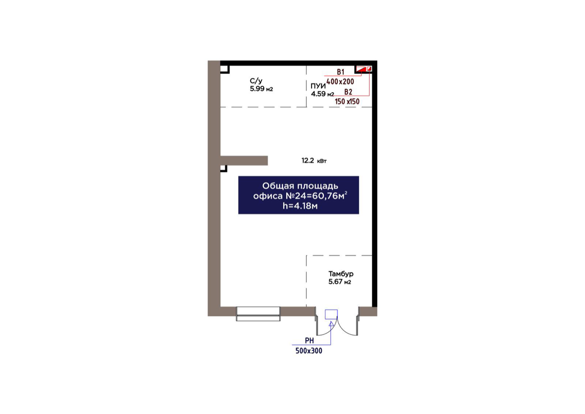 Планировка помещения 61 м² в ЖК «ŪIA.TARIH»