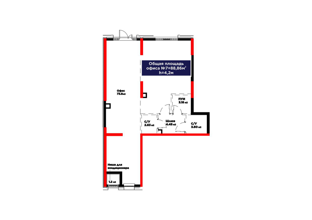 Планировка помещения 93 м² в ЖК «Atamura. Dastur»