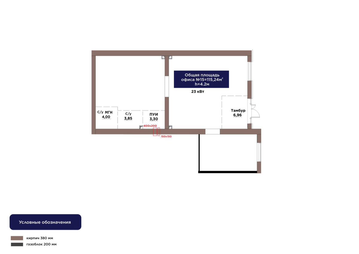 Планировка помещения 115 м² в ЖК «ŪIA.TARIH»