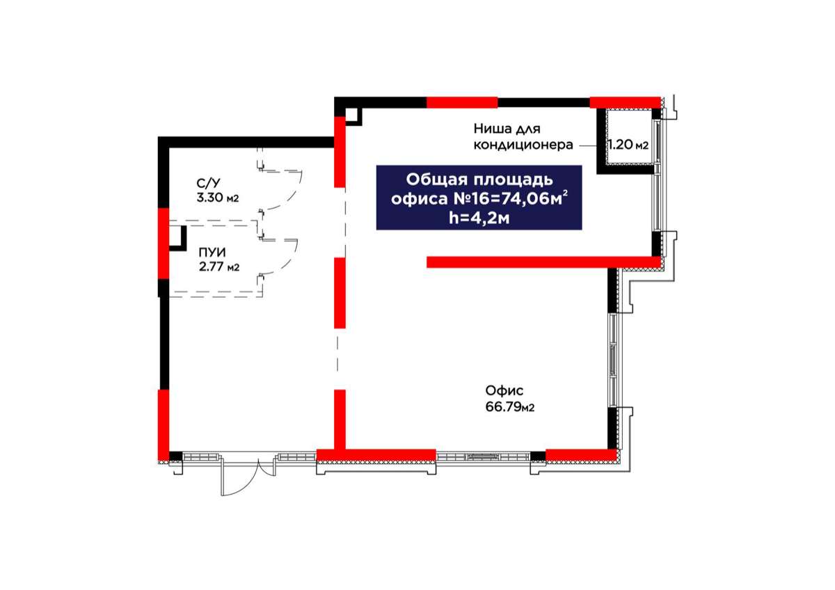 Планировка помещения 74 м² в ЖК «Atamura. Dastur»