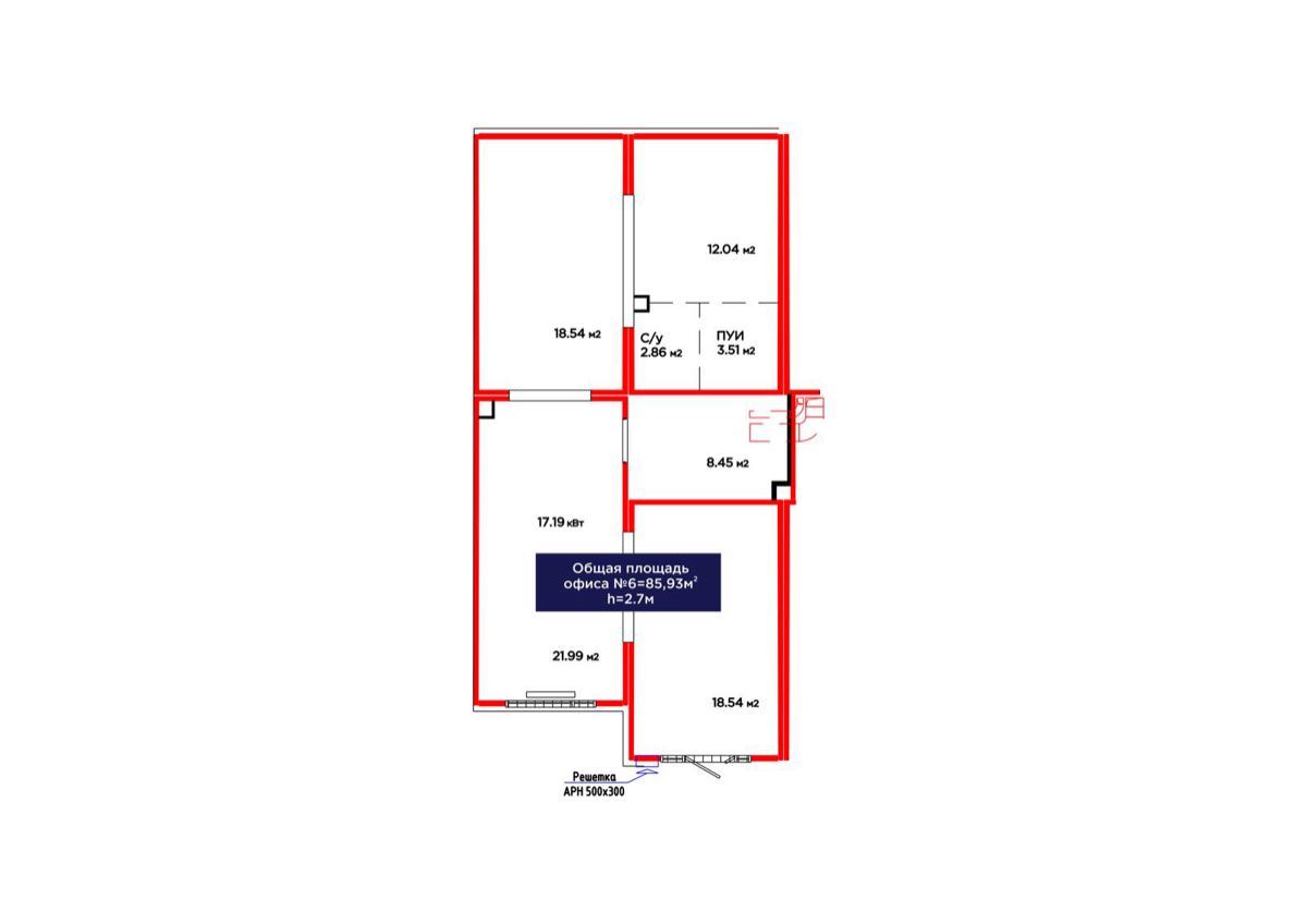 Планировка помещения 86 м² в ЖК «Jetisu.Aspan»