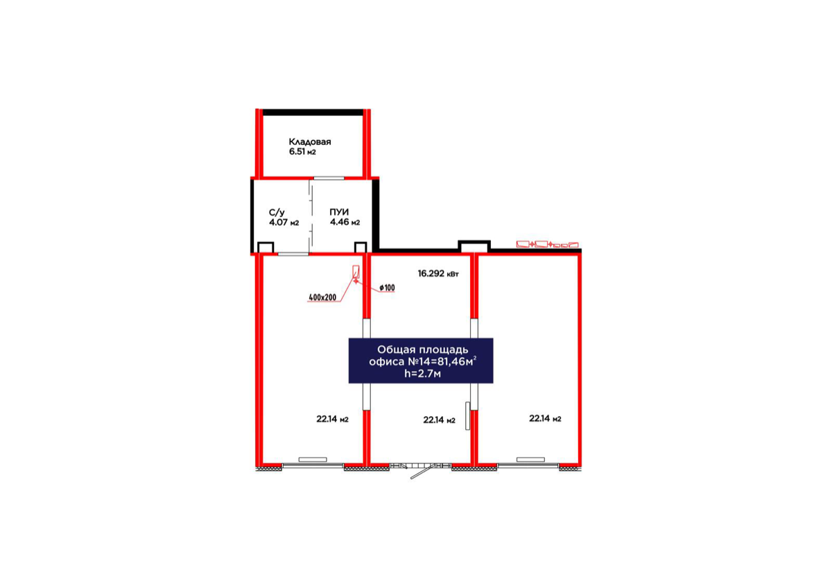 Планировка помещения 81 м² в ЖК «Jetisu.Aspan»