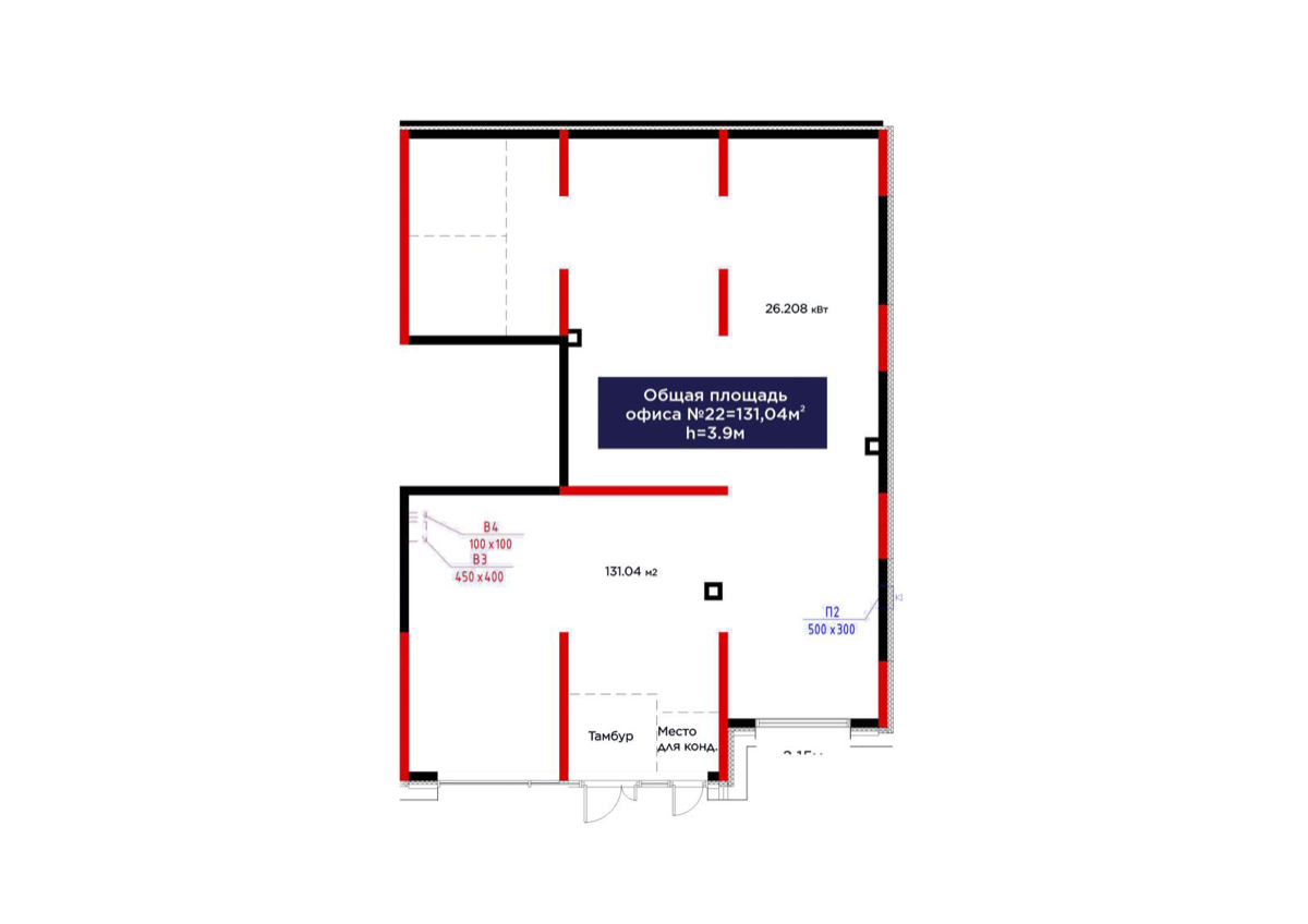 Планировка помещения 131 м² в ЖК «ŪIA.BIRLIK»