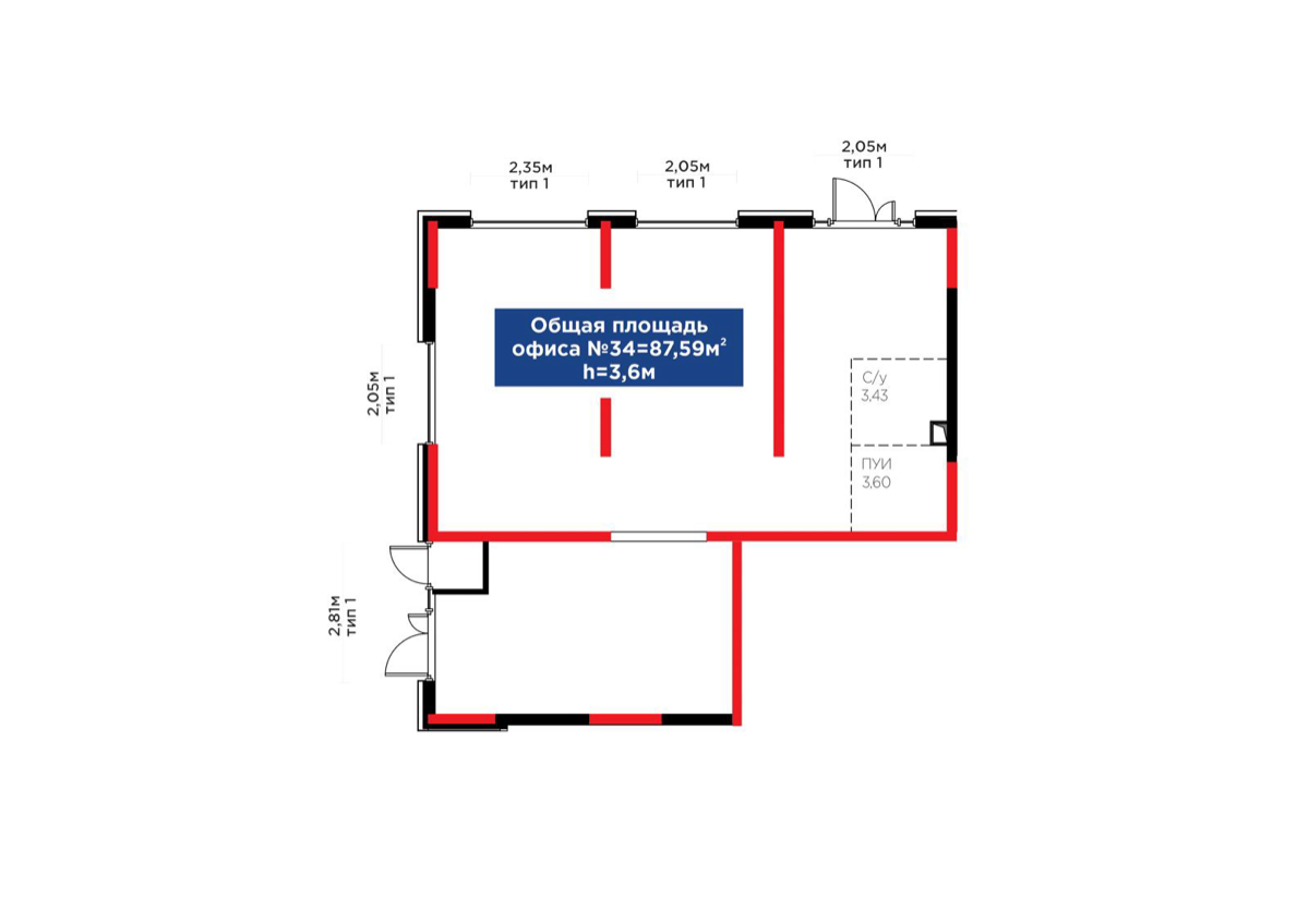 Планировка помещения 88 м² в ЖК «Grand Park. Vita»