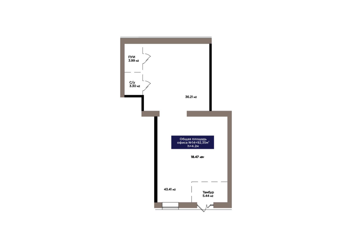 Планировка помещения 92 м² в ЖК «OİU»