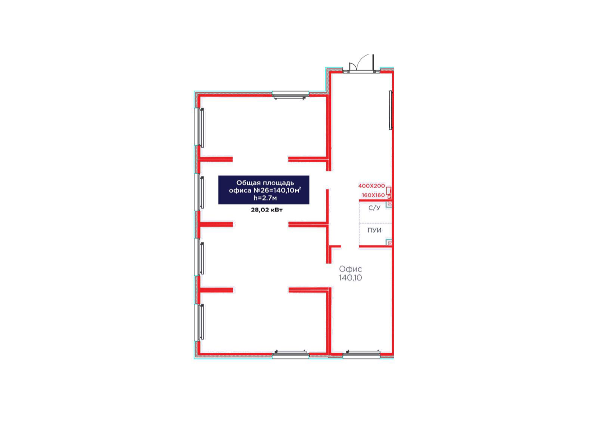 Планировка помещения 140 м² в ЖК «Jetisu Bereke»