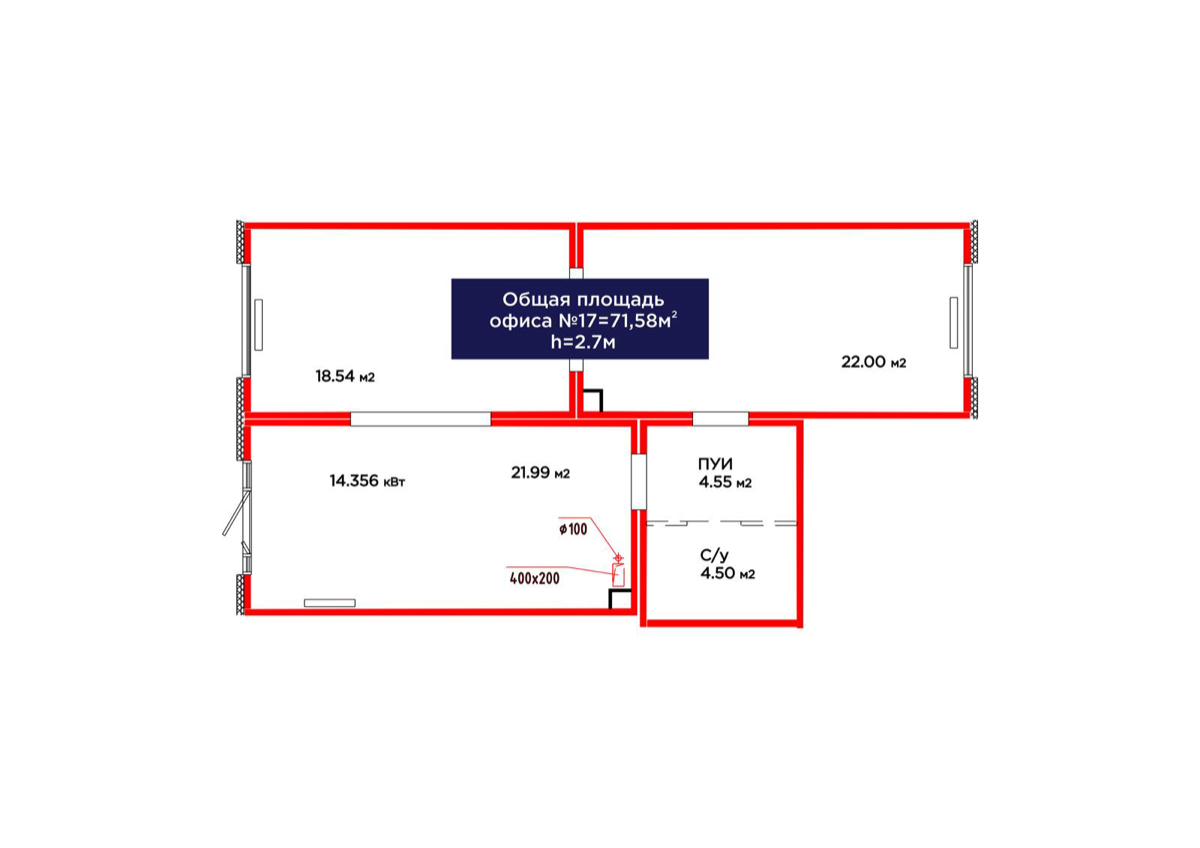 Планировка помещения 72 м² в ЖК «Jetisu.Aspan»