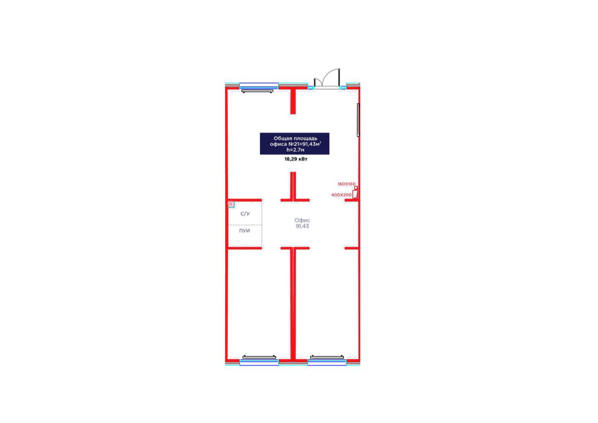 Планировка помещения 91 м² в ЖК «Jetisu Bereke»