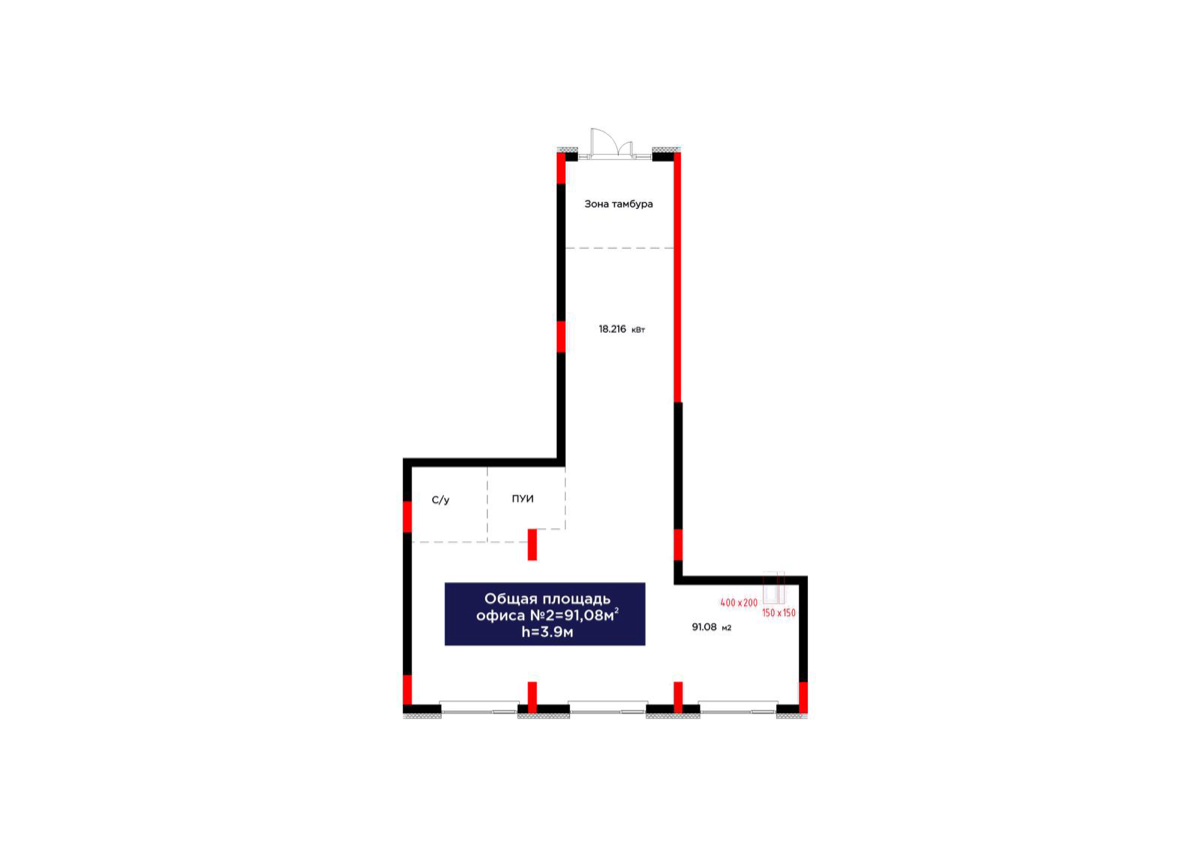 Планировка помещения 91 м² в ЖК «ŪIA.TARIH»