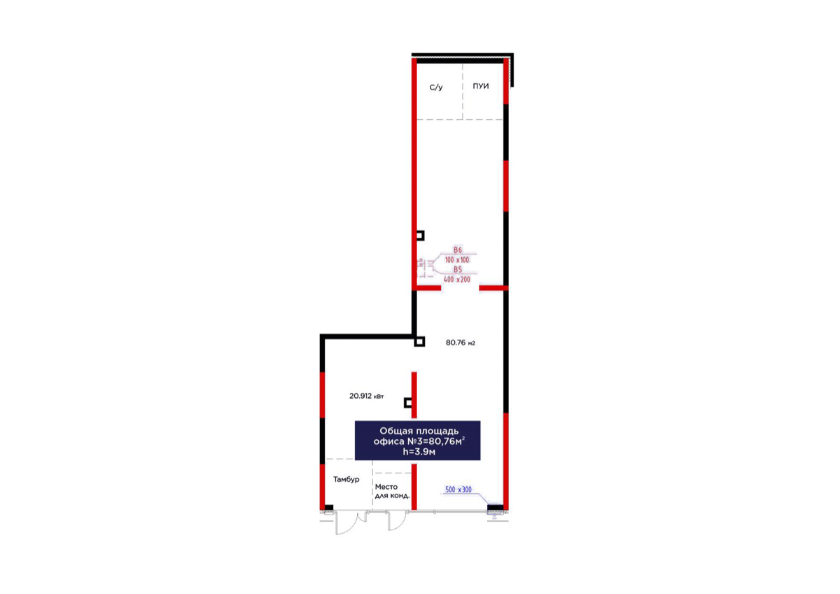 Планировка помещения 81 м² в ЖК «ŪIA.BIRLIK»