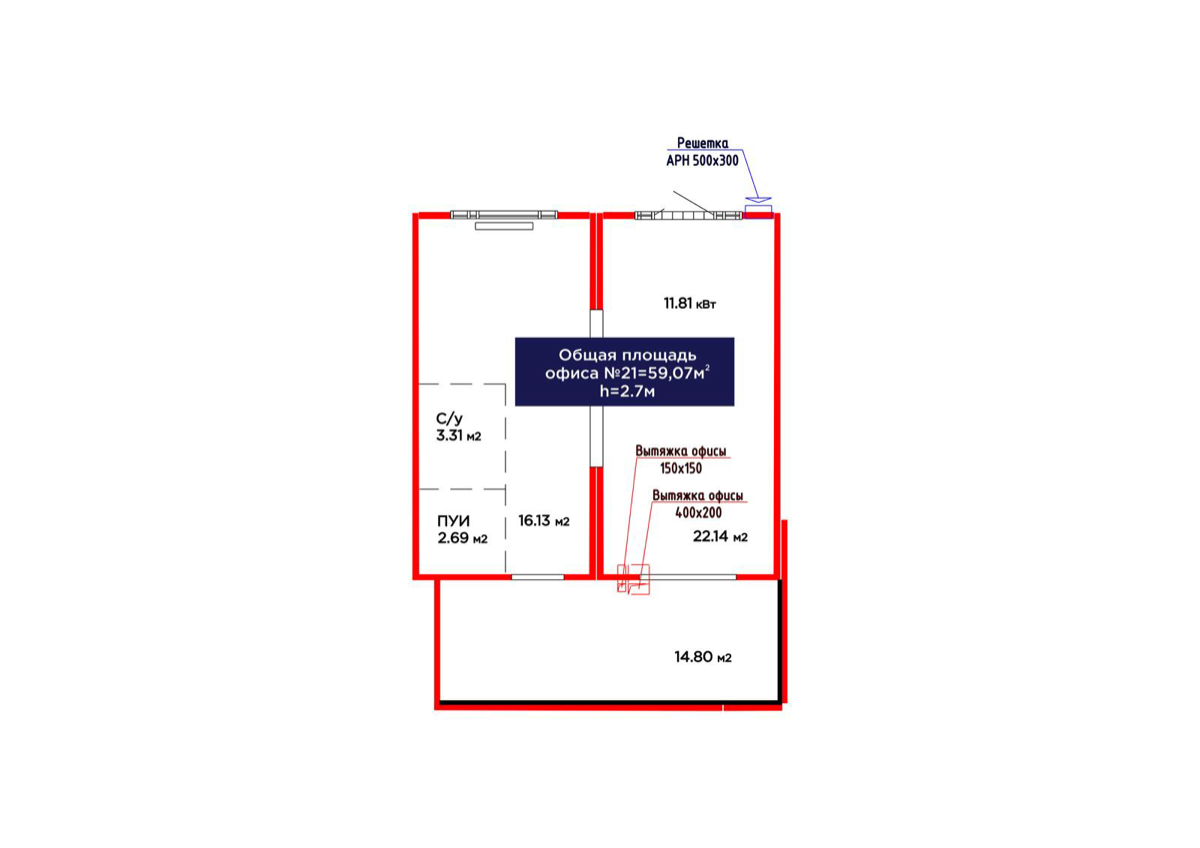 Планировка помещения 59 м² в ЖК «Jetisu.Aspan»
